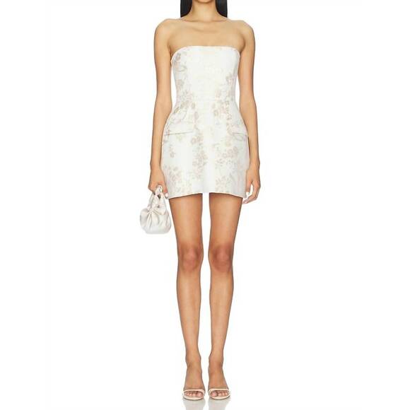 NEW AMANDA UPRICHARD bethany skort romper in white gold